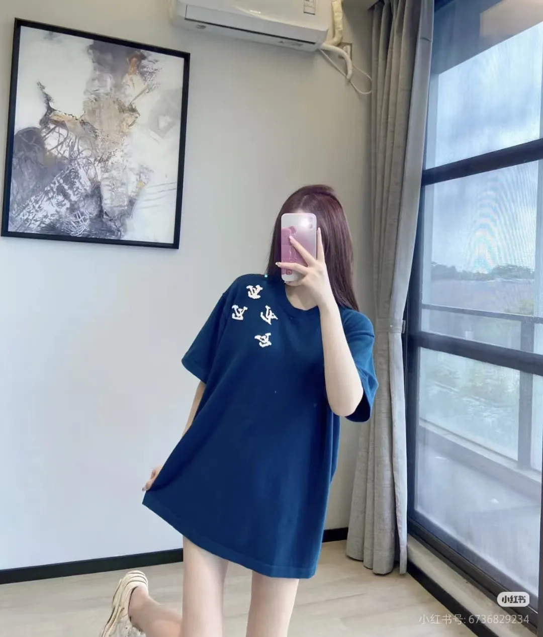 Louis Vuitton/Louis Vuitton Cloud Jazz Trumpet Silhouette Jacquard Knit Short Sleeve